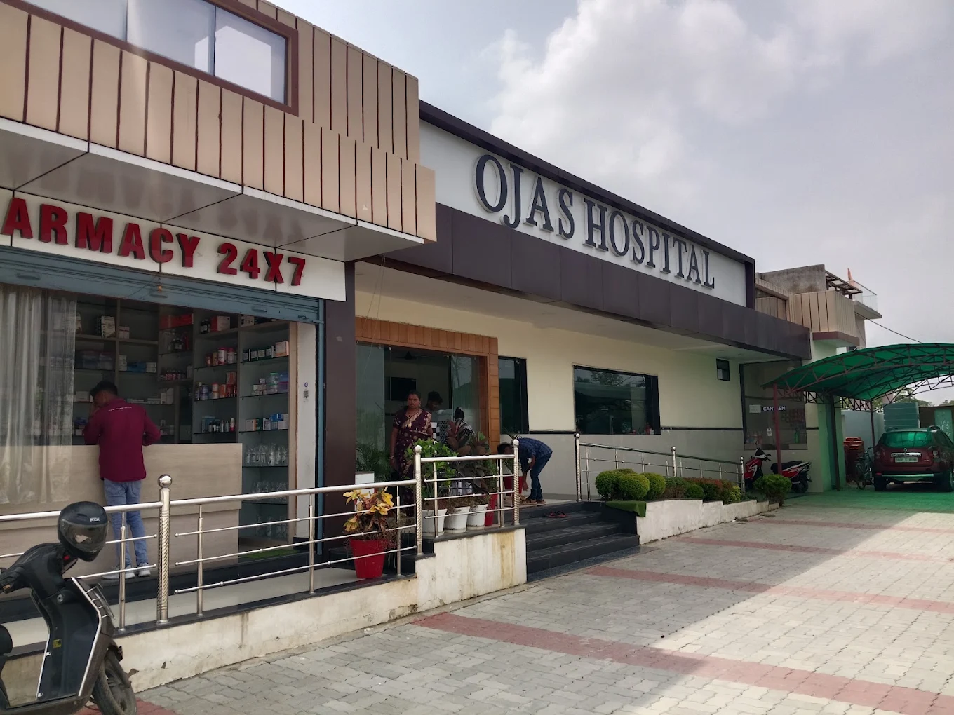 Exterior of OJAS Hospital in Ambikapur