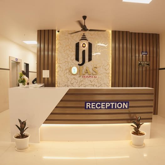 Reception area at OJAS Hospital